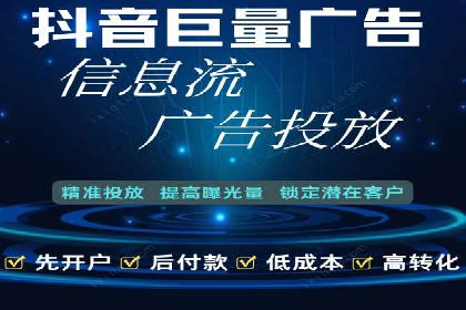 百度竞价成本分析，案例启示