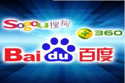 百度推广的ROI优化实践