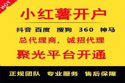 新闻资讯类APP信息流广告营销案例解析
